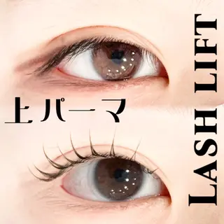 メンズ マツエク・マツパ まつ毛パーマ 立川/ Yunaのマツエク・マツパデザイン