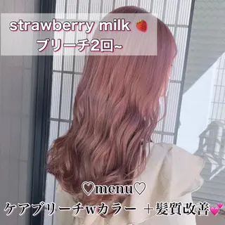 セミロング カラー ヘアアレンジ 💕上野美容師☁ ブリーチ💖サワのヘアスタイル