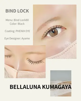 マツエク・マツパ BellaLuna ヤベのマツエク・マツパデザイン