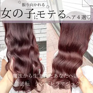 セミロング カラー 縮毛矯正/ 髪質改善/浅見拓哉のヘアスタイル