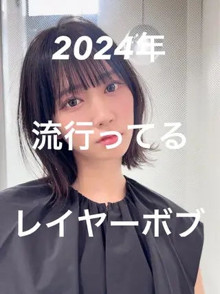 ショート 💙レイヤー縮毛矯正 大宮/虎白💙のヘアスタイル