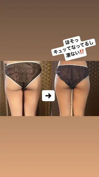 代表 山下 智景のエステ・リラクイメージ