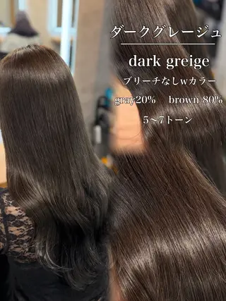カラー 札幌透明感 👑ヒリュウのヘアスタイル