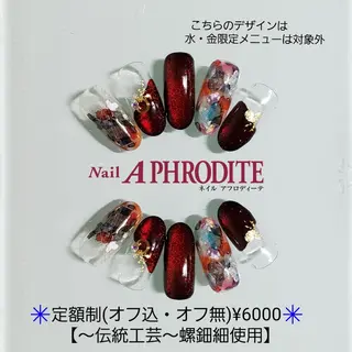 ネイル Nail Aphroditeのネイルデザイン