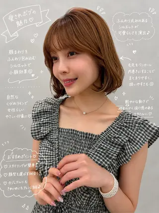 カラー レイヤー/顔まわり/ 増子 美沙希🍀🫧のヘアスタイル