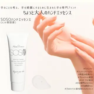 ネイル Legit nail salonのネイルデザイン