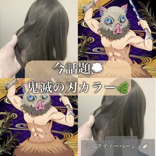 セミロング カラー パーマ ヘアアレンジ ネイル マツエク・マツパ 韓国風ベージュ🤎 赤みなし🌿横浜🤎のヘアスタイル