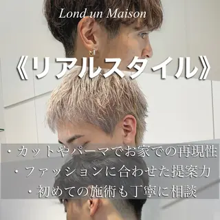 ショート カラー パーマ メンズ 朝楽メンズパーマ 🥇メンズカット吉田のヘアスタイル