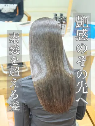 ロング 茂木俊哉 /縮毛矯正のヘアスタイル