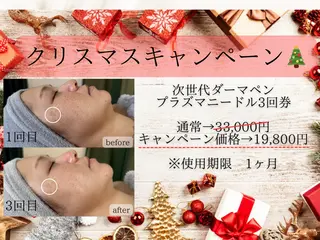 メンズ Rairy Salon富士見町のエステ・リラクイメージ