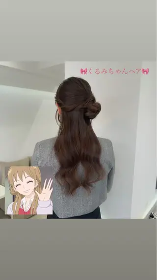 ロング ヘアアレンジ 🧣艶カラー・ヘア セット Chie🧸のヘアスタイル