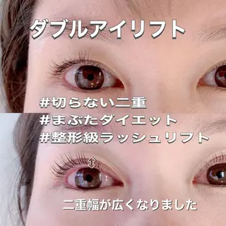 マツエク・マツパ シール／編込エクステ ヘアーエクステ専門店のマツエク・マツパデザイン