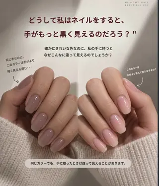 ネイル NailSalon✨ Écrinエクランのネイルデザイン