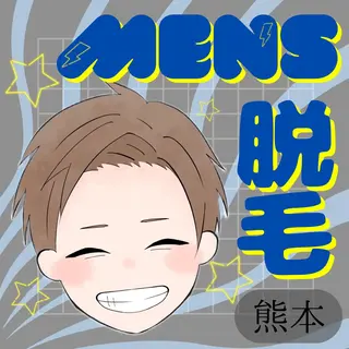 メンズ Ame/Hare 〜アメノチハレ〜のエステ・リラクイメージ