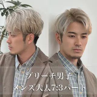 ショート カラー メンズ 朝楽メンズパーマ 🥇メンズカット吉田のヘアスタイル
