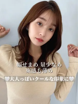 セミロング 似合わせレイヤー モテカラー🤍三科のヘアスタイル