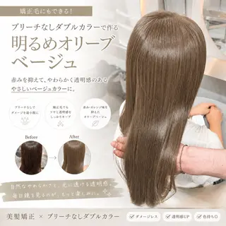 ロング カラー ヘアアレンジ 髪質改善/透明感 カラー/吉田光佑のヘアスタイル