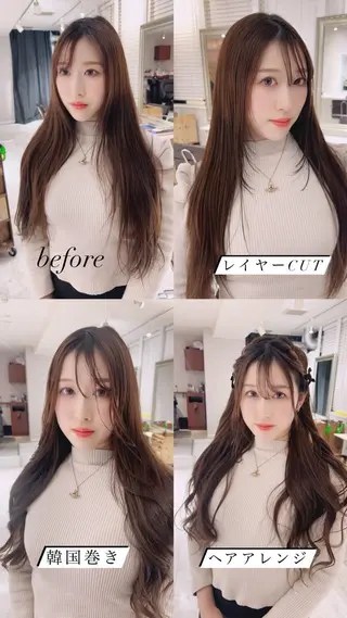 ロング ヘアアレンジ ブリーチ🐰インナー ♡ハイライト♡綾🐰のヘアスタイル