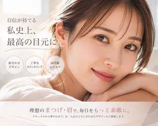 アイブロウ メンズ BUNNY EYES 天神/今泉/大名のマツエク・マツパデザイン