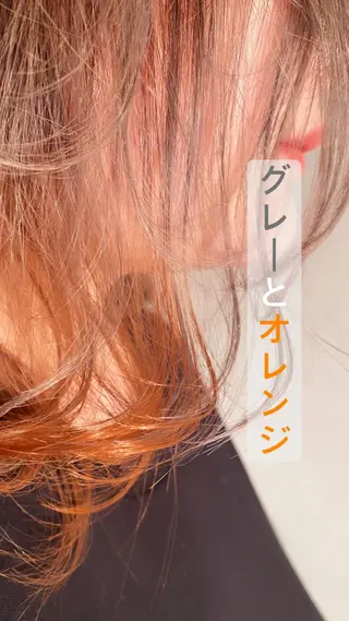 ミディアム クドウ タイキのヘアスタイル