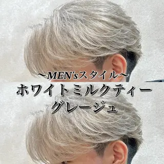 ショート カラー メンズ 山﨑 結太のヘアスタイル