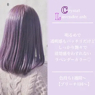 セミロング カラー ヘアアレンジ 💕ブリーチ/ヘアメ 🎀YUUKAのその他イメージ