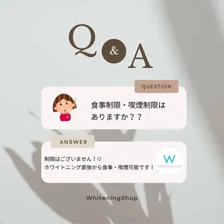 セルフ ホワイト ニングショップ立川のその他イメージ