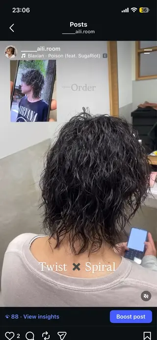 セミロング Bleach/パーマ 天神🏆AiLiのヘアスタイル