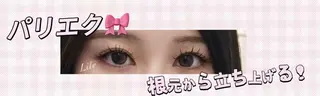 マツエク・マツパ ささき はなのマツエク・マツパデザイン