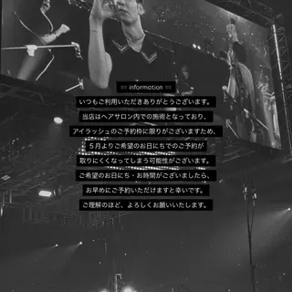 マツエク・マツパ EARTH 𖤐 シライシのマツエク・マツパデザイン