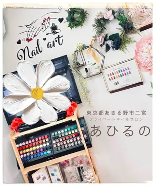 東京あきる野市ネイル ✿ yuiのネイルデザイン