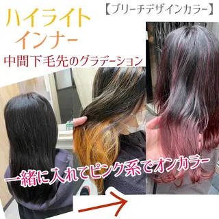セミロング 断られる髪に答えを ♣️井上秀樹♠️のヘアスタイル