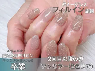 ネイル 荒川 智恵のマツエク・マツパデザイン
