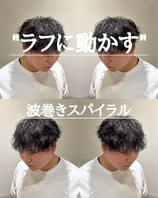 ショート 半個室　メンズパーマ 多田崚馬　メンズ特化のヘアスタイル