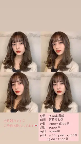 ミディアム カラー 透明感カラー✂︎ /縮毛矯正/YUKAのヘアスタイル