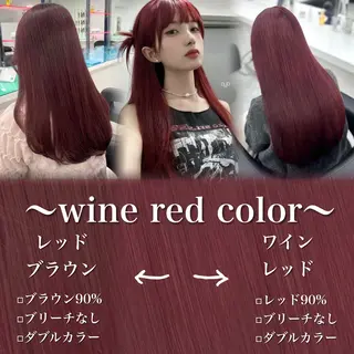 ロング 安原 幸生のヘアスタイル