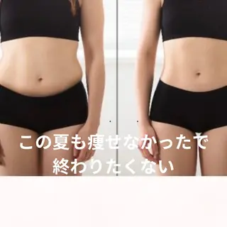 ダイエット痩身リンパ 8:30枠kanaeのエステ・リラクイメージ