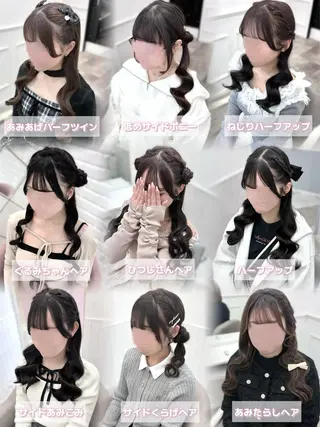 ロング 松村 知佳のヘアスタイル