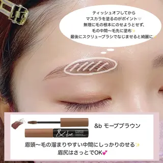 アイブロウ Roy心斎橋 YASUYO🎀のマツエク・マツパデザイン