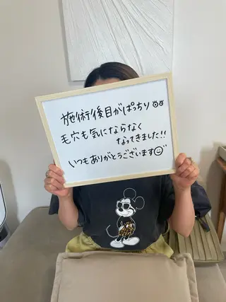 VIVORA ASAMI🌿のエステ・リラクイメージ
