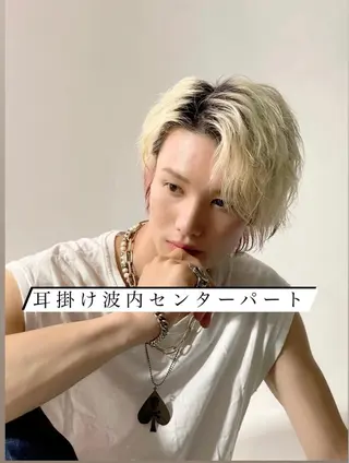メンズ 曲がる縮毛矯正 🔥TAKUMA🔥のヘアスタイル