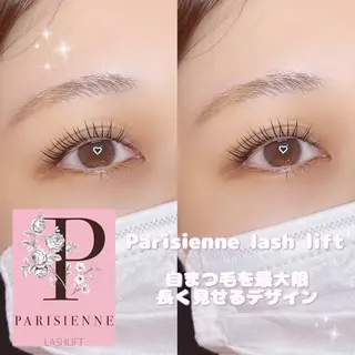 マツエク・マツパ Runa🌙 渋谷/まつパのマツエク・マツパデザイン