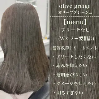 セミロング カラー 🔷横浜/メンズ TAKUMI🔷のヘアスタイル