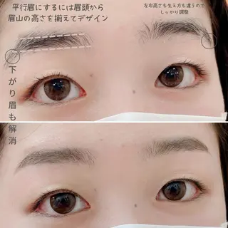 アイブロウ jasmine yamashitaのマツエク・マツパデザイン