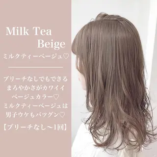 ミディアム カラー ヘアアレンジ 🪞official THREE 横浜🎀のヘアスタイル