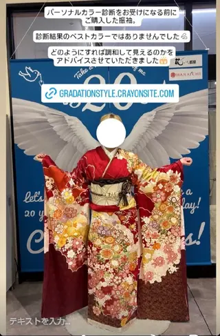 🎼グラデーション スタイル札幌♫*✧のマツエク・マツパデザイン