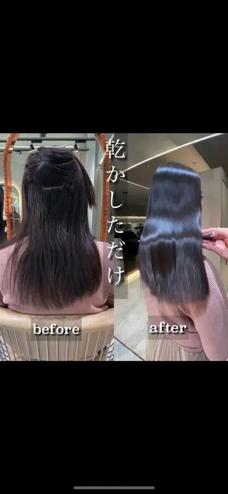セミロング 🌹圧倒的な縮毛矯正 🌹篠崎祥吾のヘアスタイル
