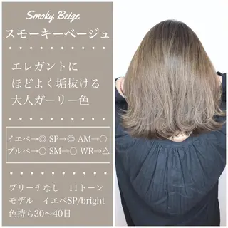 ミディアム カラー 上條 航平のヘアスタイル