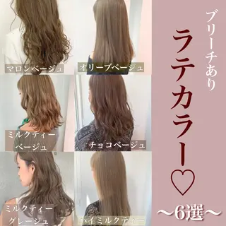 セミロング カラー ヘアアレンジ 透明感カラー/ レイヤー　YUKAのヘアスタイル