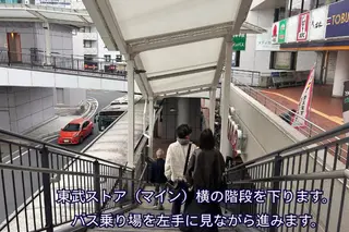女性専用サロン 木翠【もくすい】のエステ・リラクイメージ